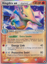 Dragon Frontiers 94 Kingdra ex