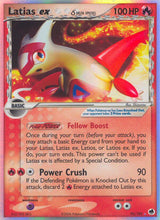 Dragon Frontiers 95 Latias ex