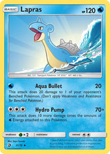 Dragon Majesty 021 Lapras