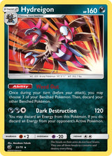 Dragon Majesty 033 Hydreigon