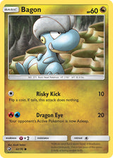 Dragon Majesty 042 Bagon