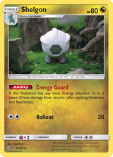 Dragon Majesty 043 Shelgon