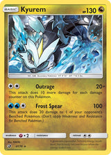 Dragon Majesty 047 Kyurem