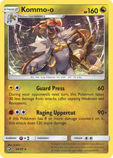 Dragon Majesty 054 Kommo-o
