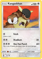 Dragon Majesty 055 Kangaskhan