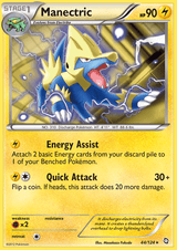 Dragons Exalted 044 Manectric
