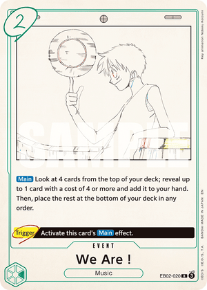 Descriptive image text