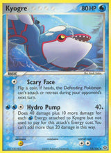Emerald 015 Kyogre