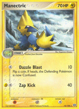 Emerald 016 Manectric