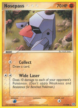 Emerald 017 Nosepass