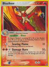 Emerald 001 Blaziken