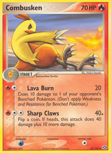Emerald 025 Combusken