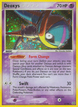 Emerald 002 Deoxys (Speed)