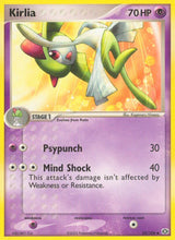 Emerald 033 Kirlia