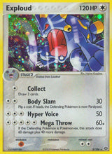 Emerald 003 Exploud