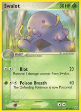 Emerald 040 Swalot