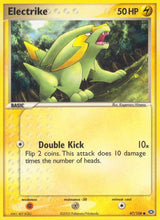 Emerald 047 Electrike
