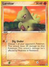 Emerald 052 Larvitar
