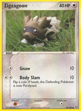 Emerald 074 Zigzagoon