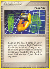 Emerald 081 PokéNav
