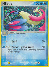 Emerald 008 Milotic