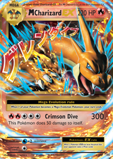 Evolutions 013 M Charizard-EX