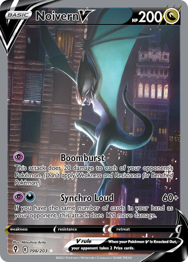 Evolving Skies 196 Noivern V