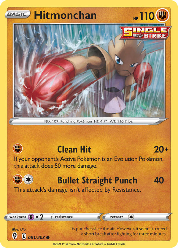 Evolving Skies 081 Hitmonchan