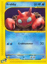 Expedition 115 Krabby