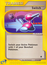 Expedition 157 Switch