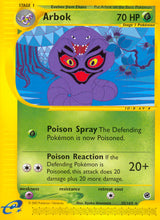 Expedition 035 Arbok
