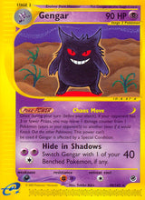 Expedition 048 Gengar