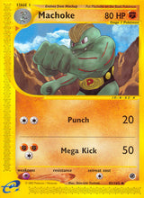 Expedition 085 Machoke