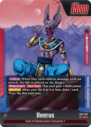 Awakened pulse FB01-002 Beerus