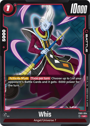 Awakened pulse FB01-004 Whis