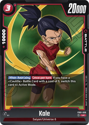 Awakened pulse FB01-009 Kale