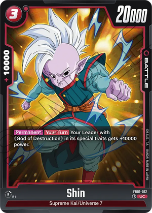 Awakened pulse FB01-012 Shin
