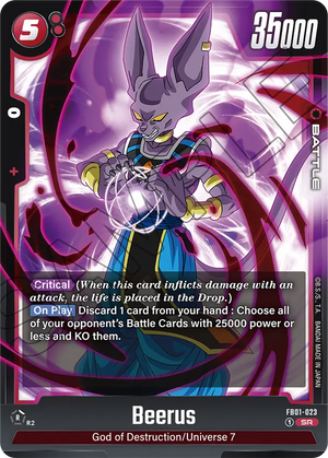 Awakened pulse FB01-023 Beerus