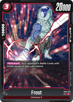 Awakened pulse FB01-025 Frost