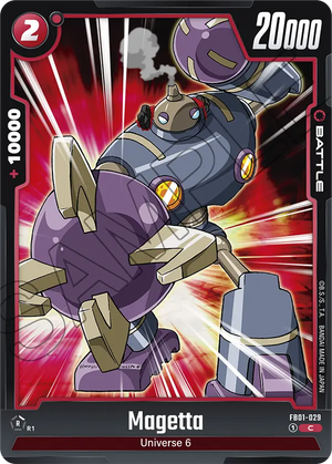 Awakened pulse FB01-029 Magetta