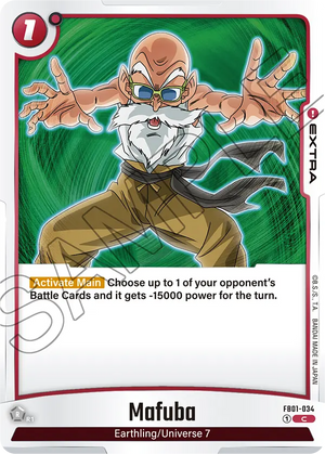 Awakened pulse FB01-034 Mafuba