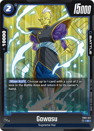 Awakened pulse FB01-041 Gowasu