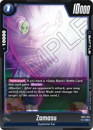 Awakened pulse FB01-043 Zamasu