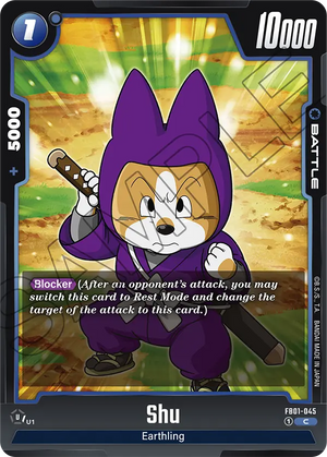 Awakened pulse FB01-045 Shu