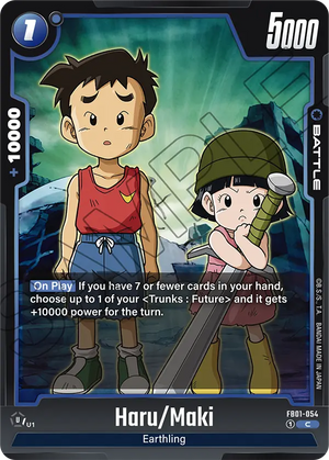 Awakened pulse FB01-054 Haru/Maki