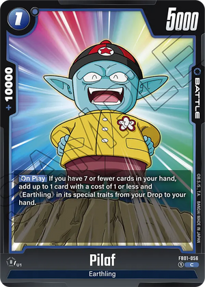 Awakened pulse FB01-056 Pilaf