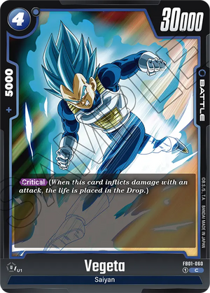 Awakened pulse FB01-060 Vegeta