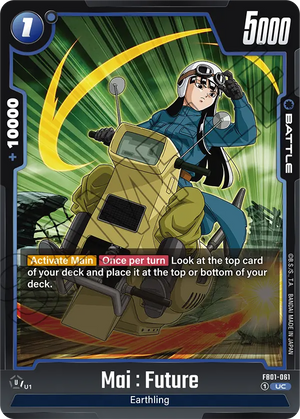 Awakened pulse FB01-061 Mai : Future