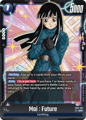 Awakened pulse FB01-062 Mai : Future