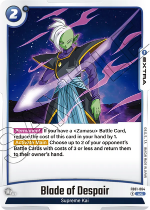 Awakened pulse FB01-064 Blade of Despair
